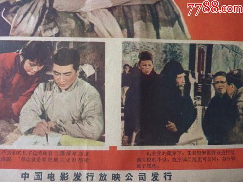 密西西比州立大学商业管理文凭证书